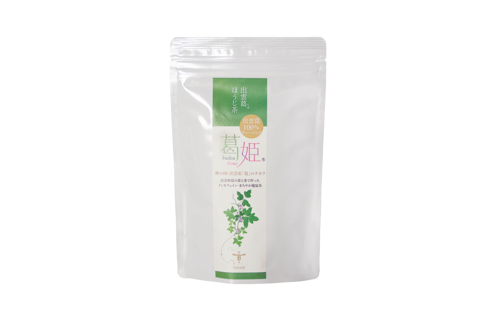葛姫 葛100％ほうじ茶 ティーバッグ2g×15包 – TANABE - 公式オンライン