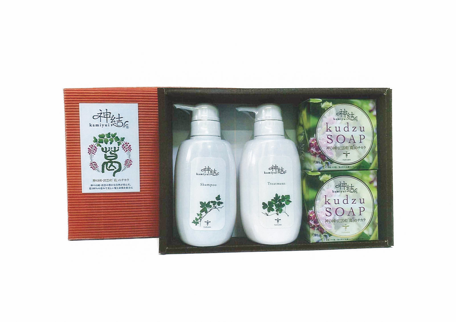 月のしずく石けんシャンプー＋うるおいトリートメント セット【ヘア